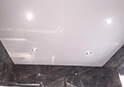 Refurbishment Winnersh Project
